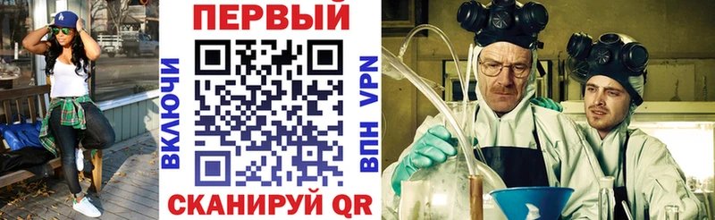 Амфетамин 97%  что такое наркотик  гидра ССЫЛКА  Лысково 