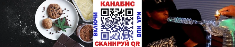 Еда ТГК марихуана гидра онион Лысково что такое наркотик