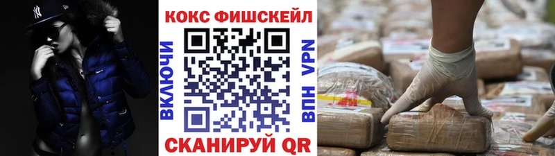 Кокаин Боливия Лысково