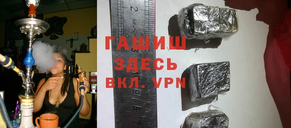 spice Балабаново