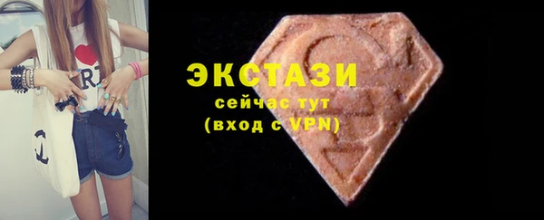 мяу мяу мука Баксан