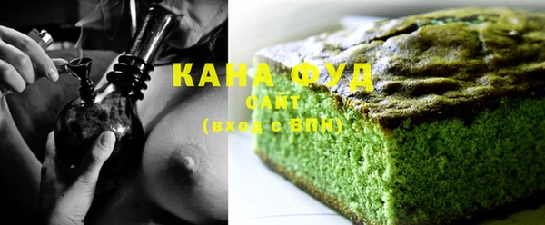 мяу мяу мука Баксан